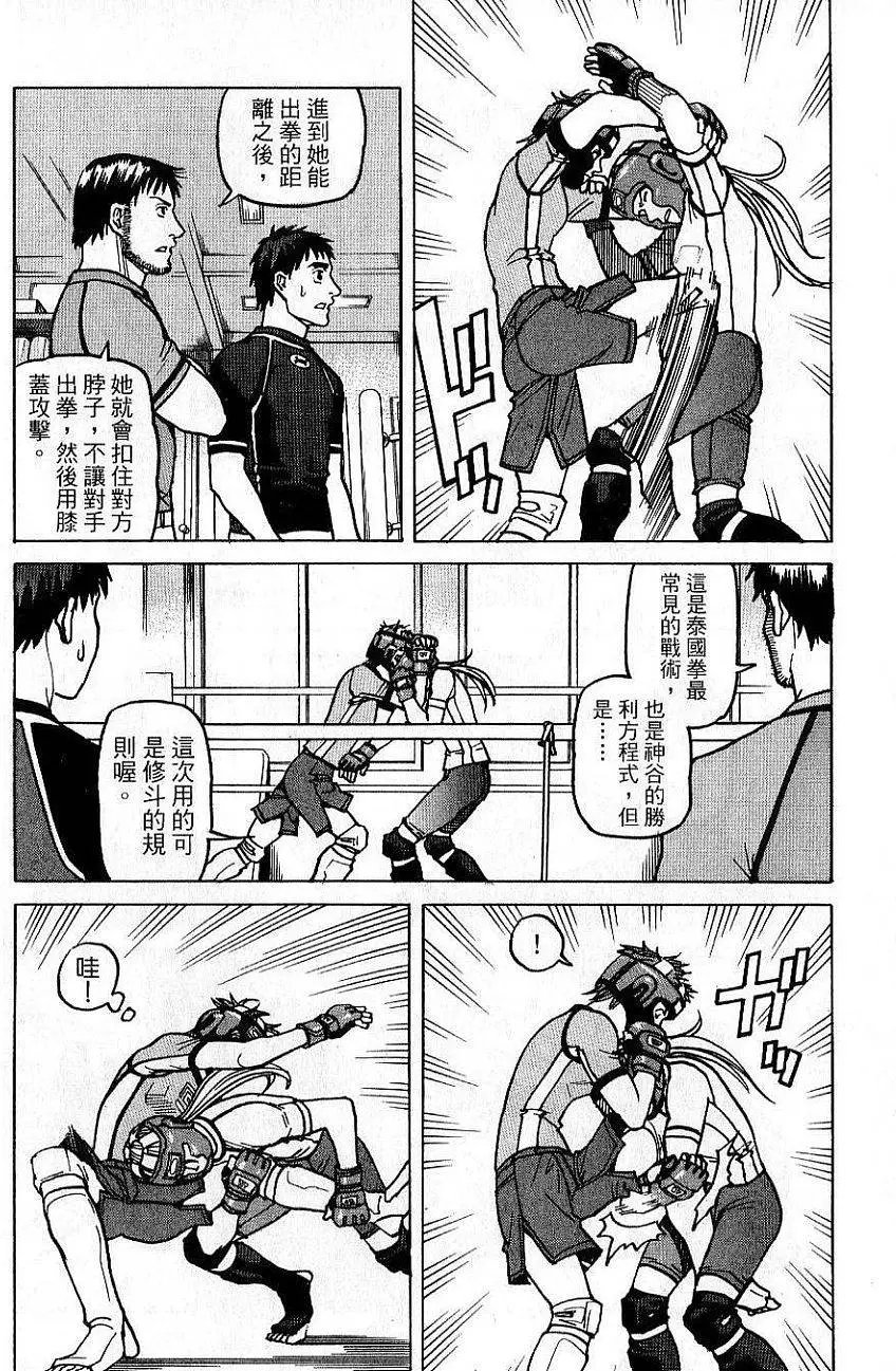 第02卷