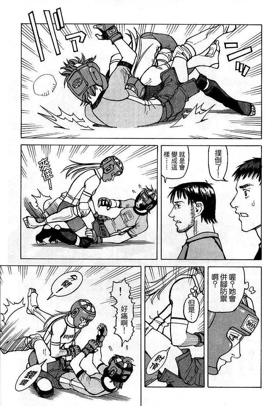 第02卷