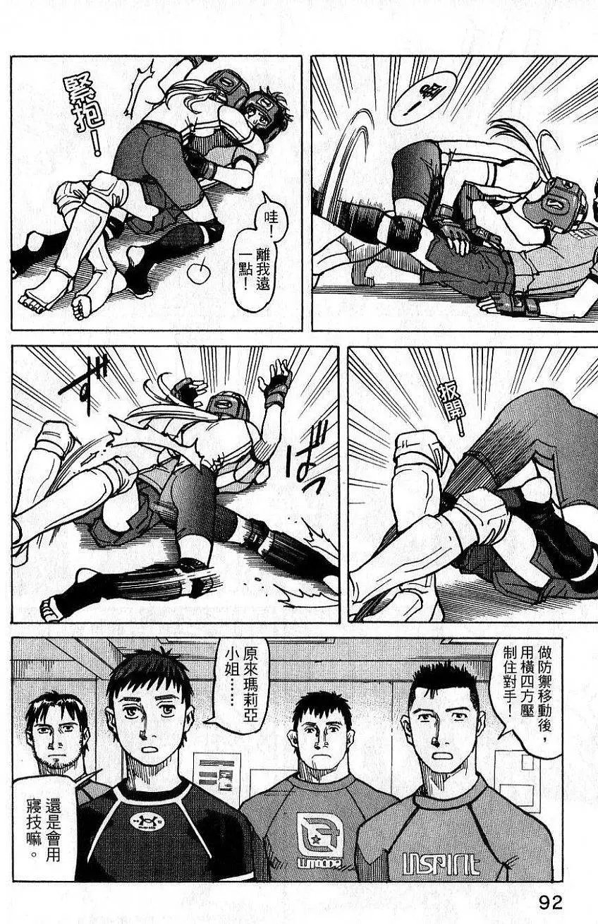 第02卷