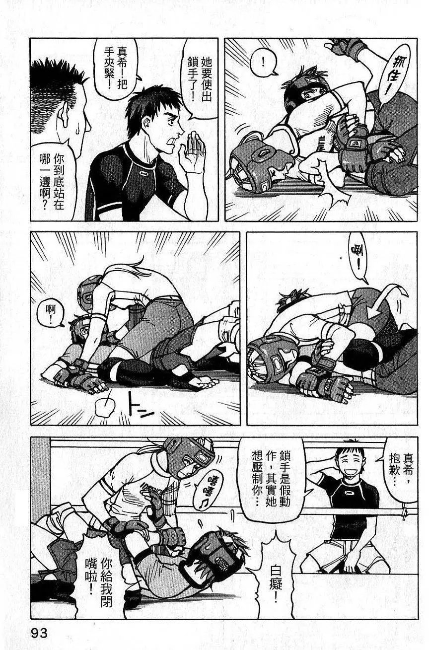 第02卷