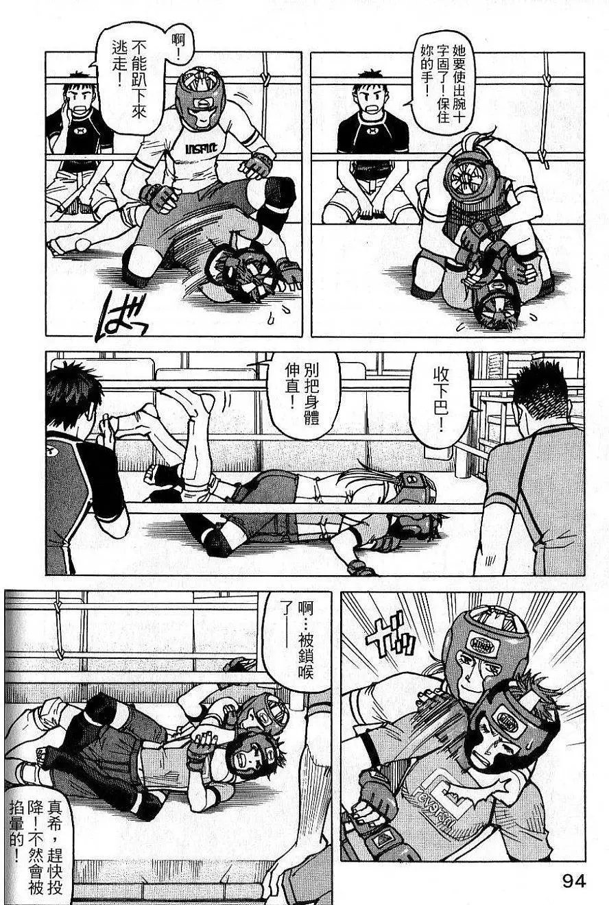第02卷