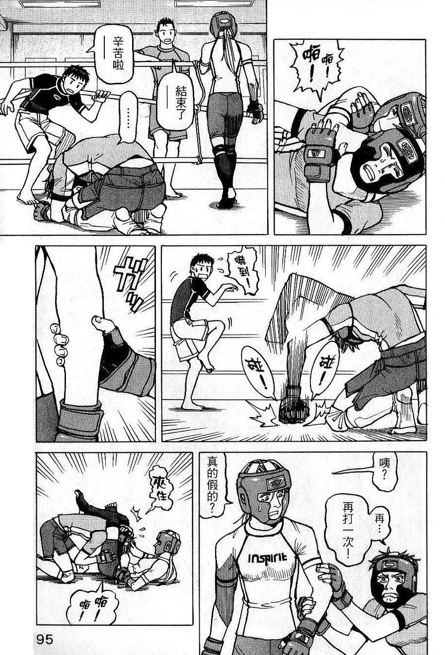 第02卷