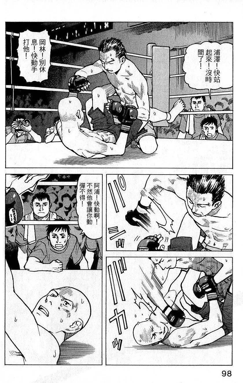 第02卷