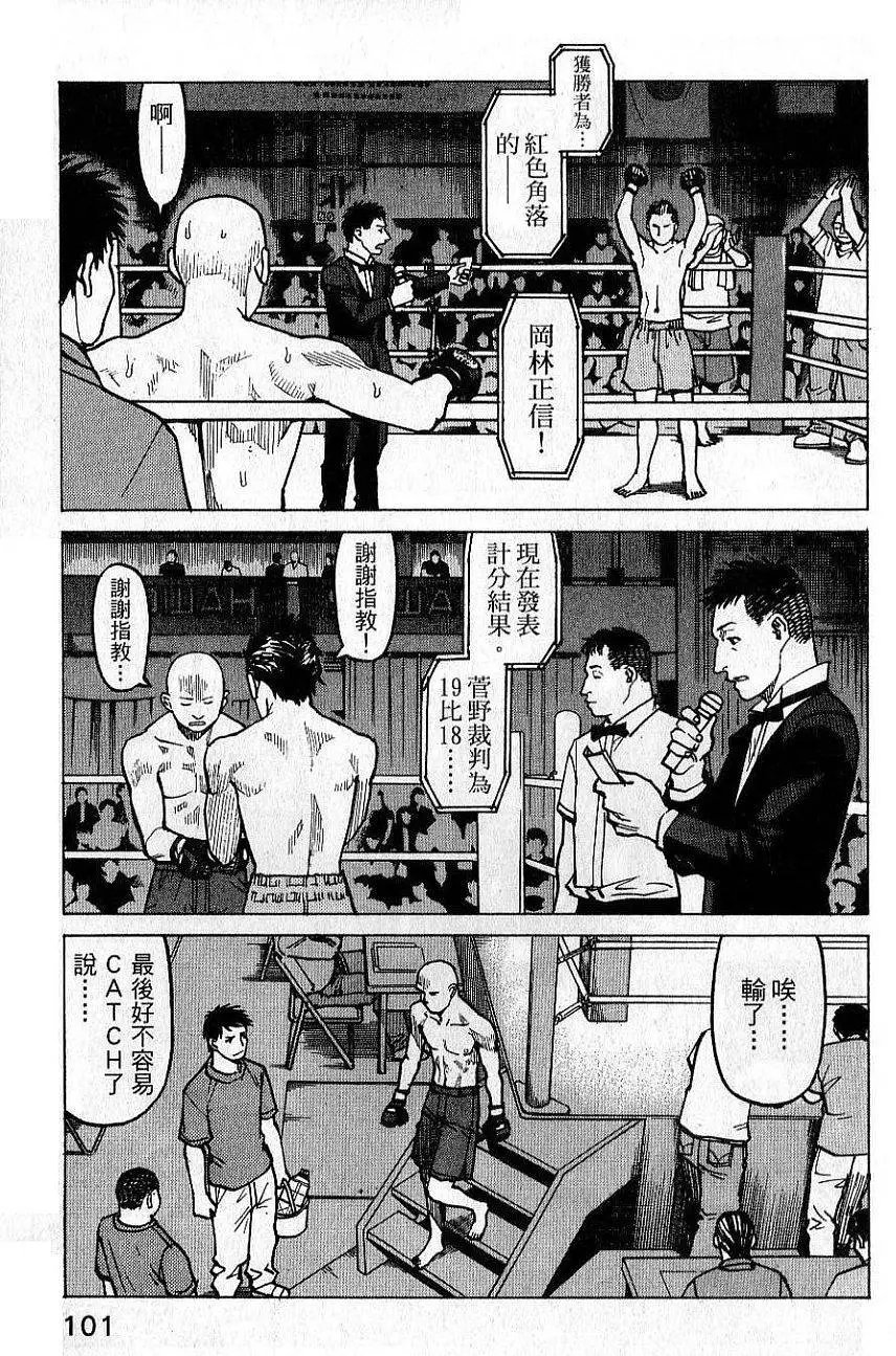 第02卷