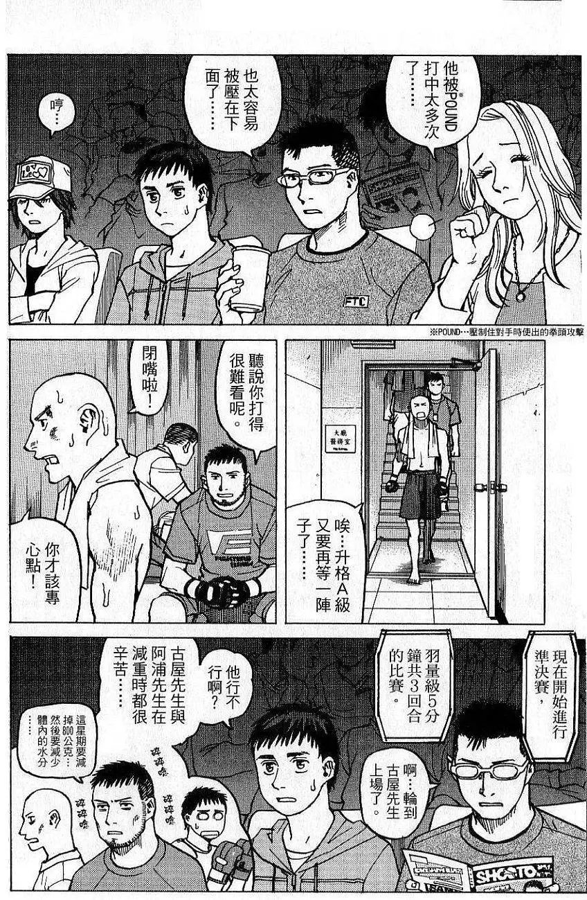 第02卷