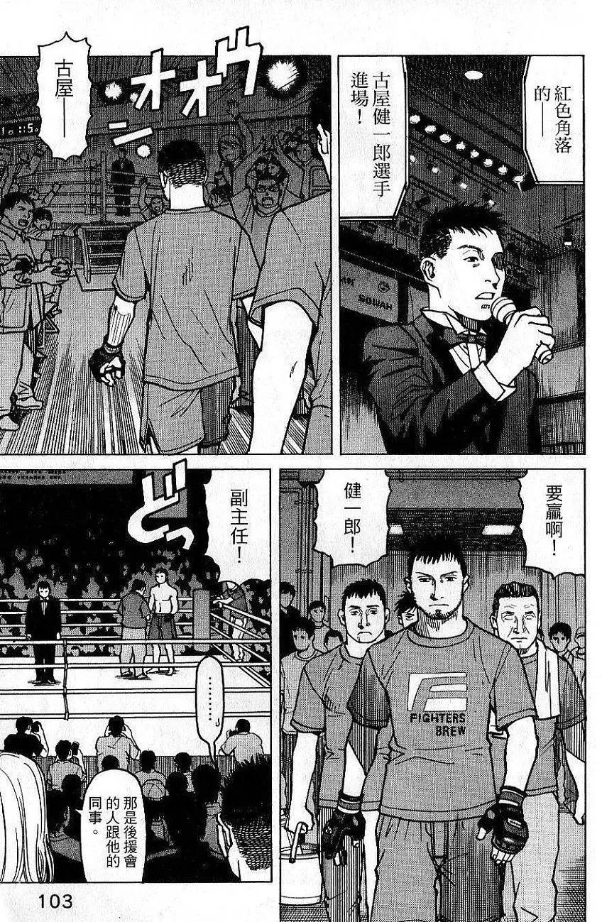 第02卷