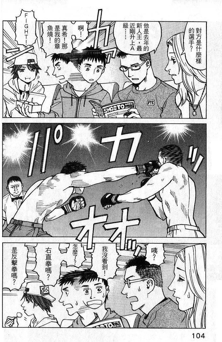 第02卷