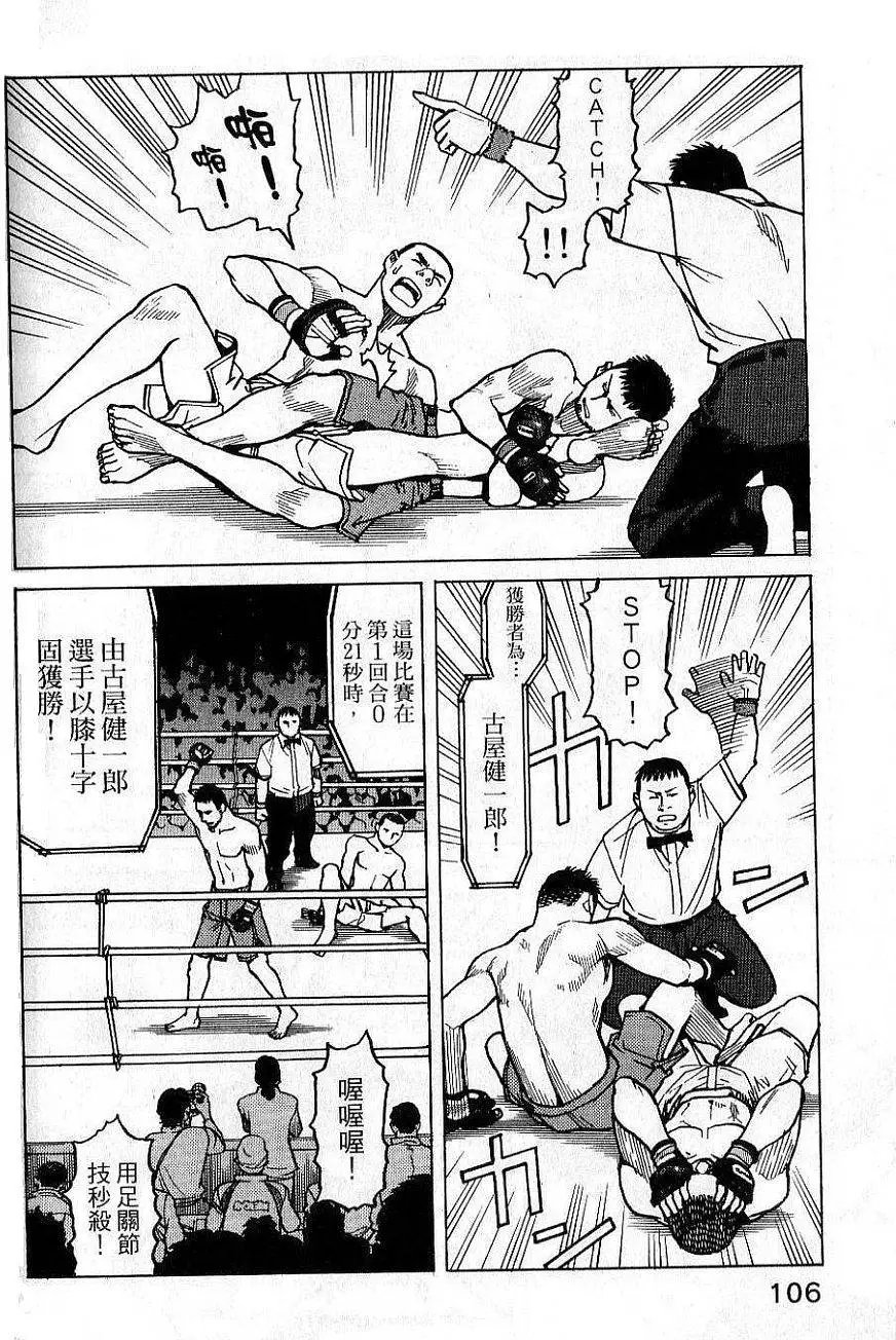 第02卷
