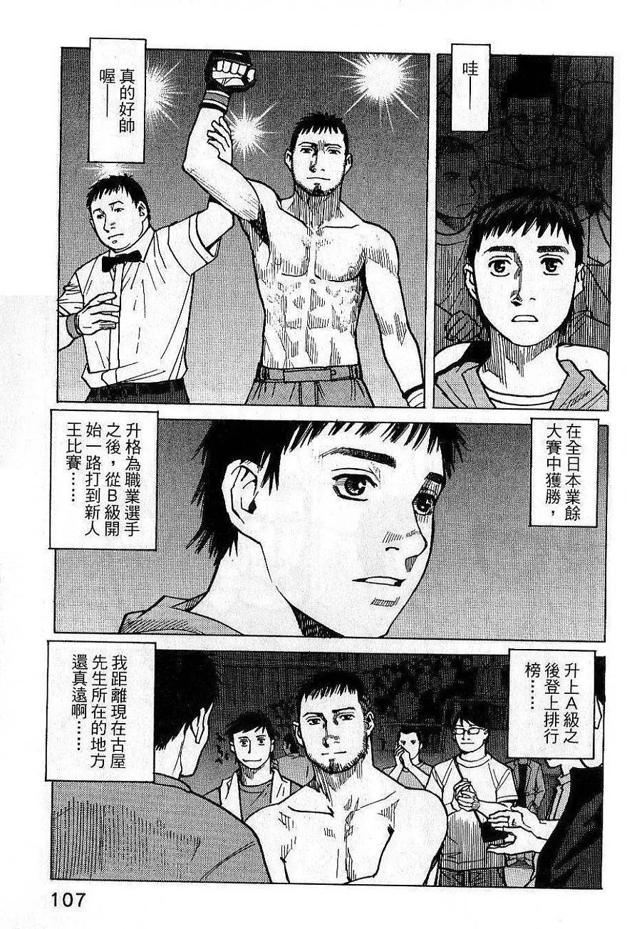 第02卷