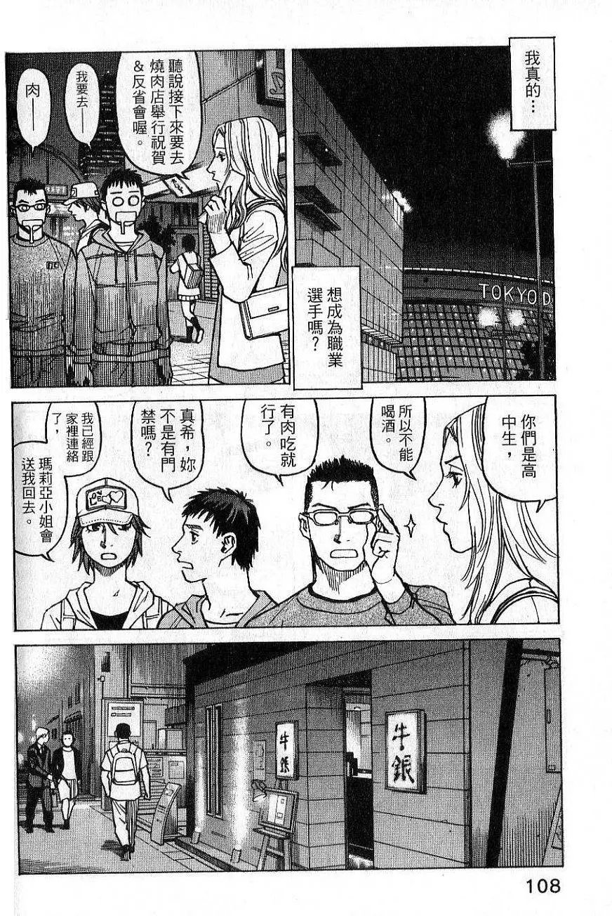 第02卷