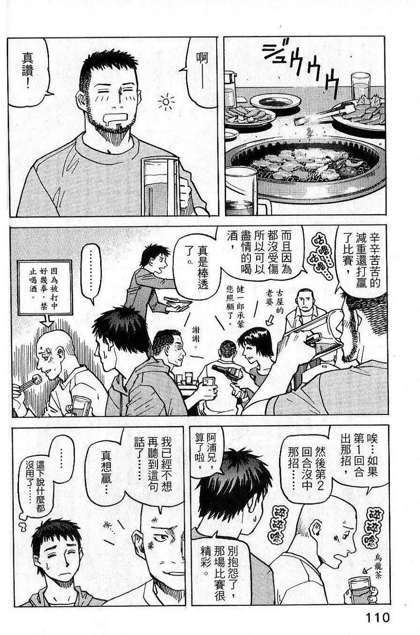 第02卷