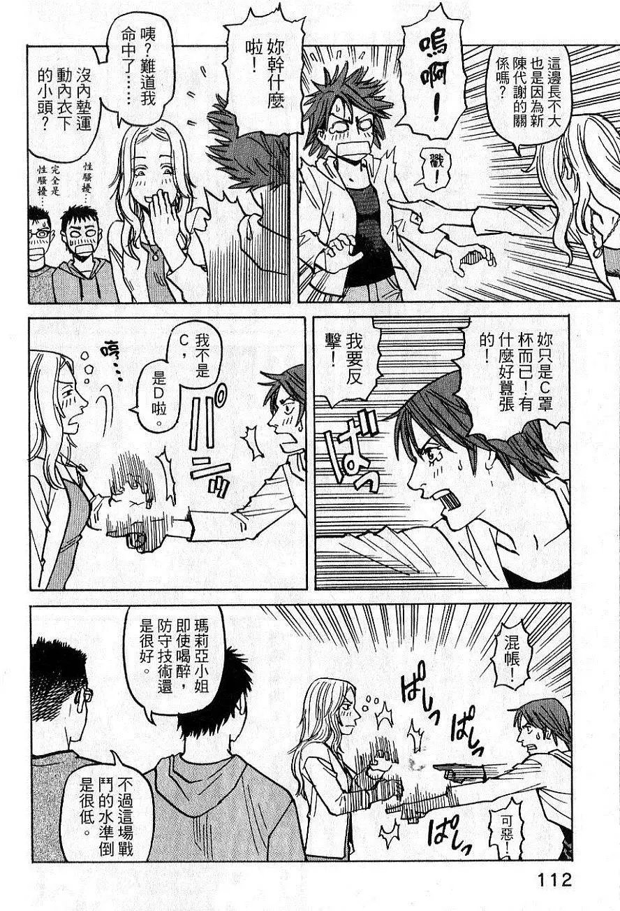 第02卷