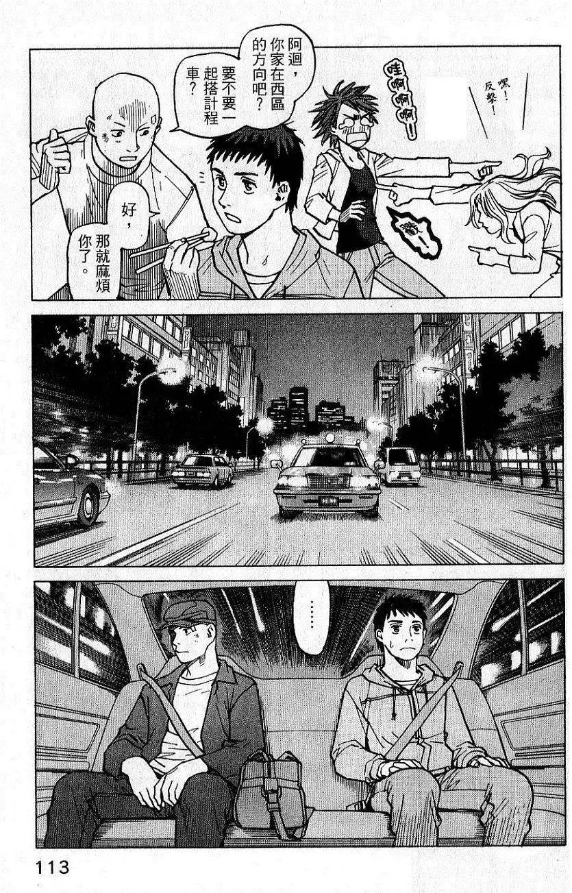 第02卷