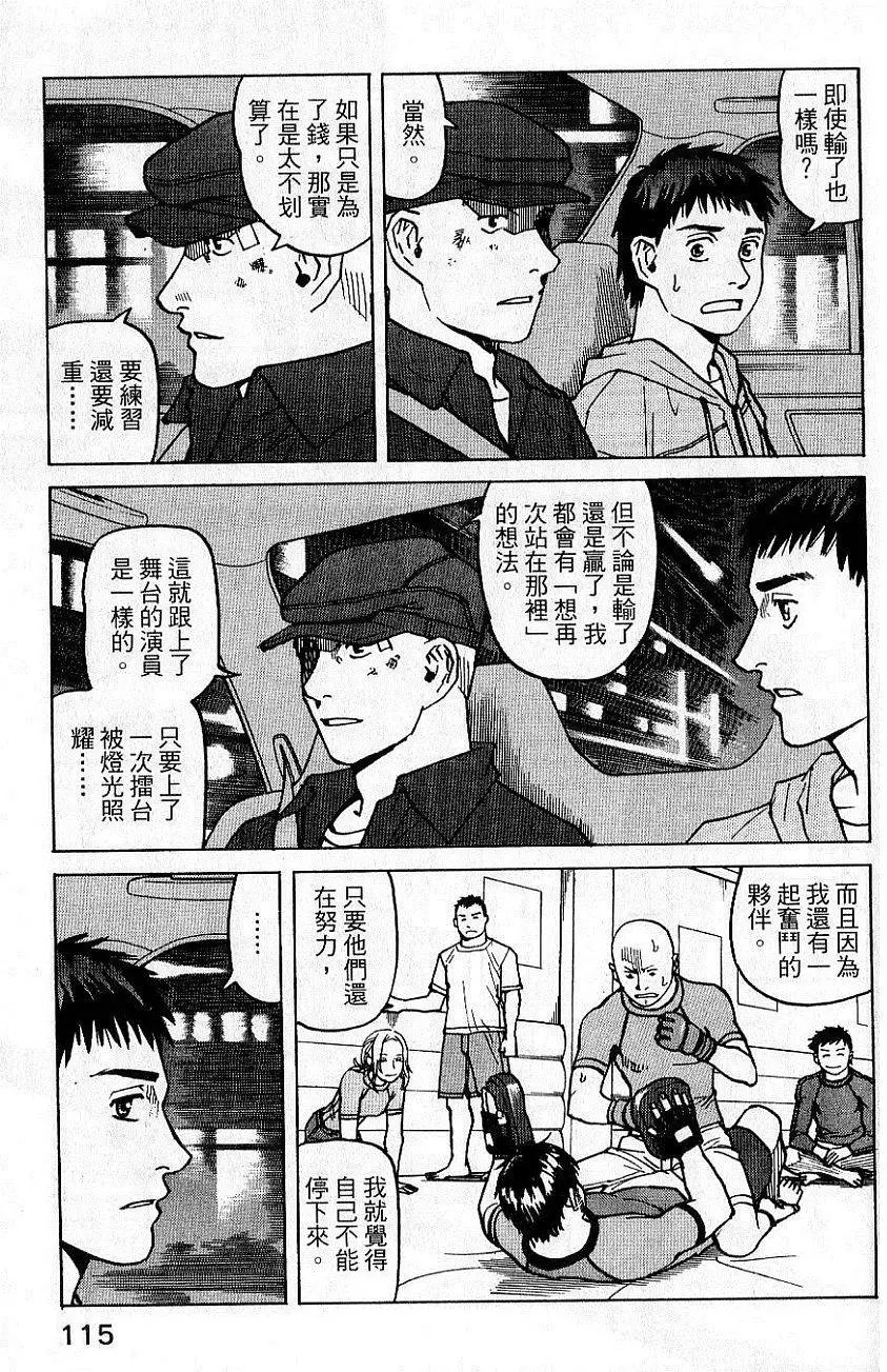第02卷