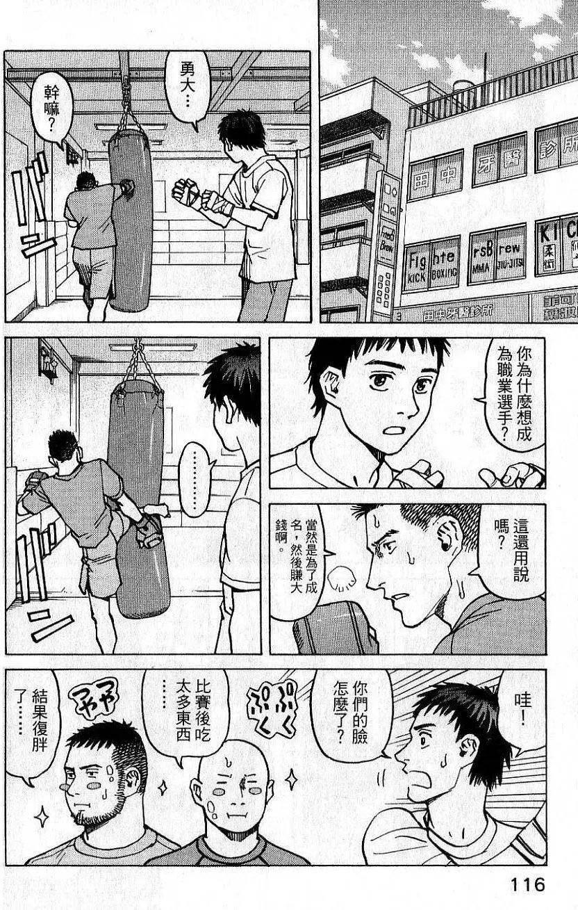 第02卷