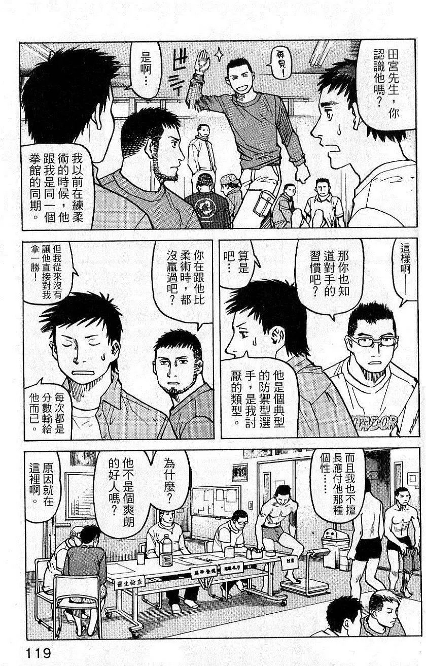 第02卷