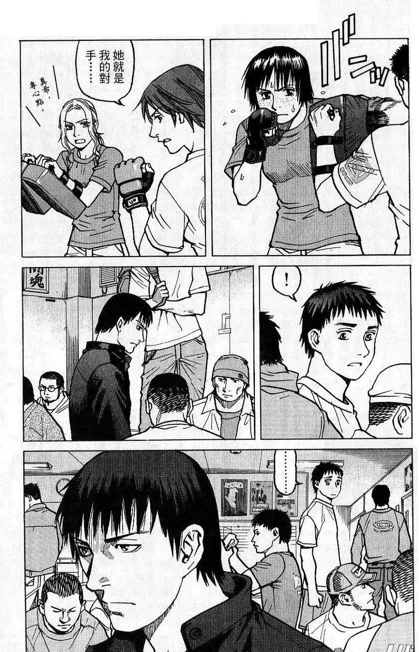 第02卷