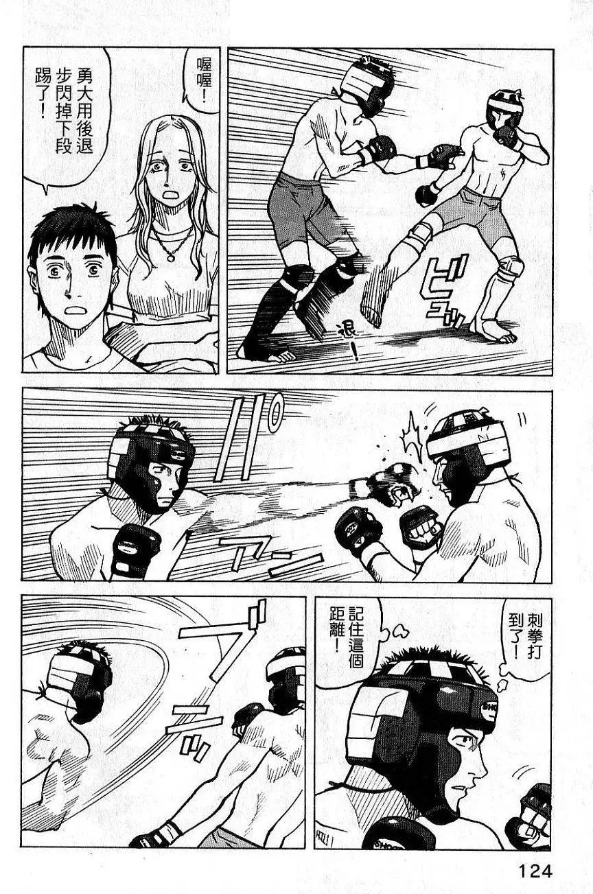 第02卷
