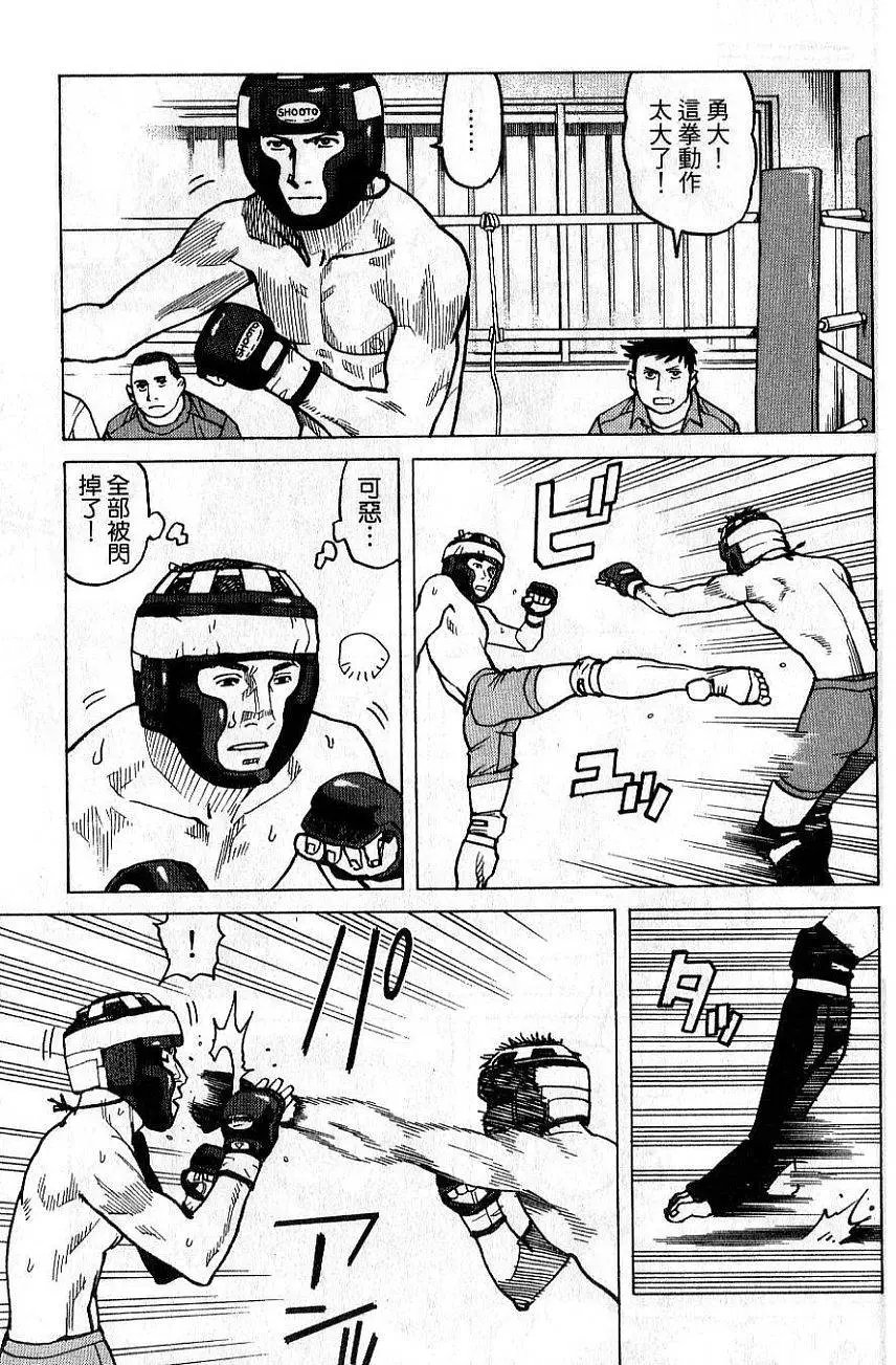 第02卷