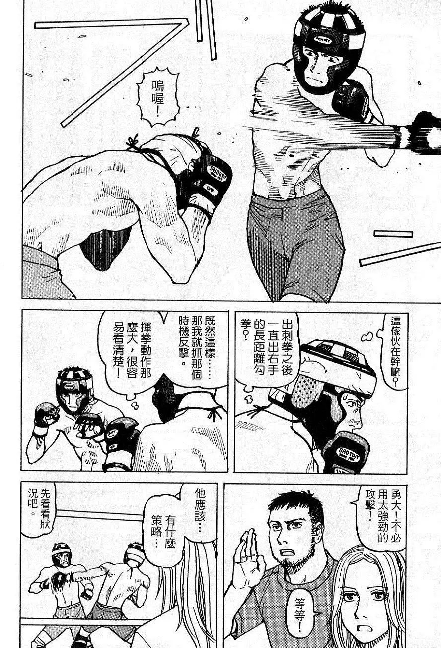 第02卷