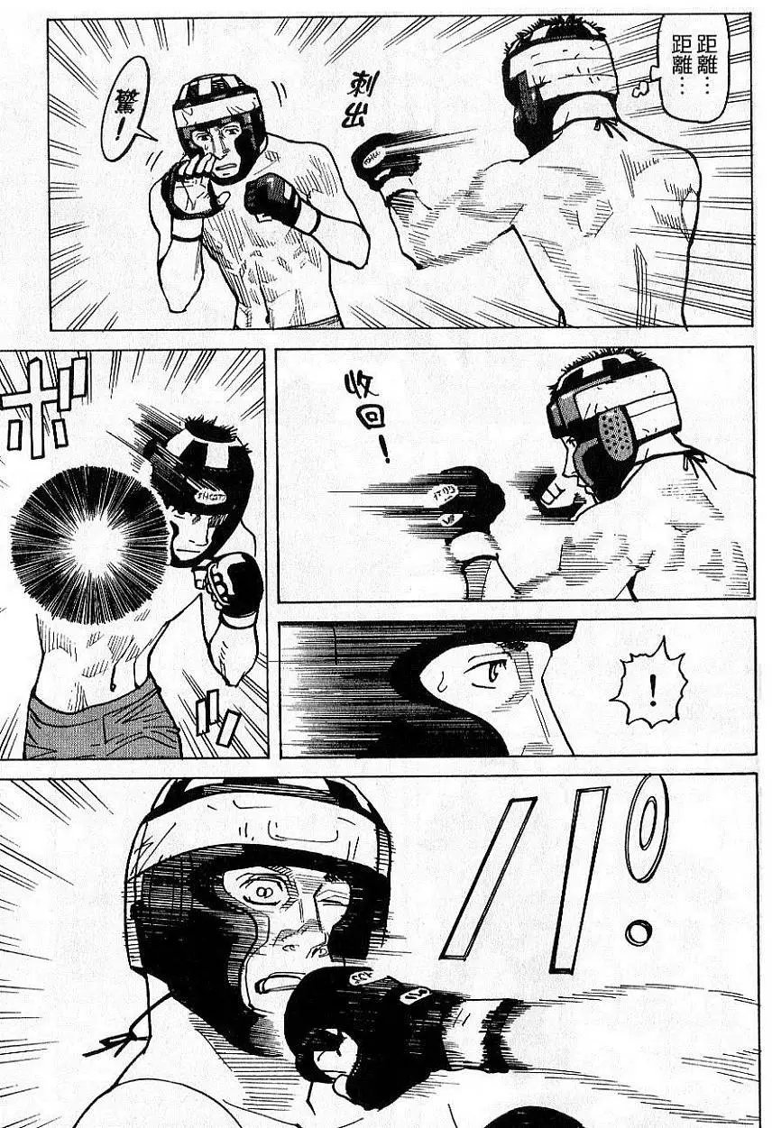 第02卷
