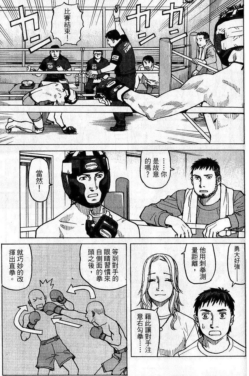 第02卷