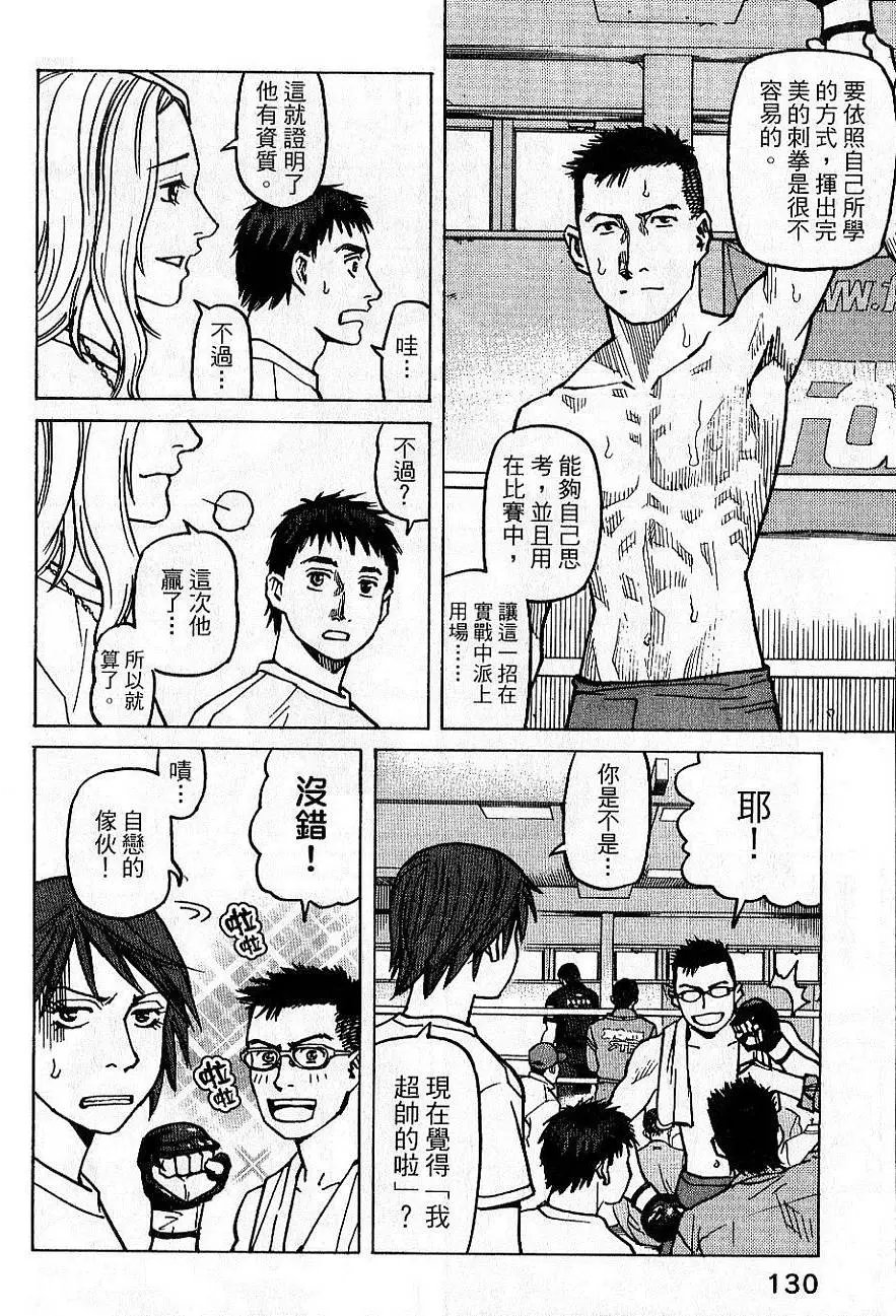 第02卷