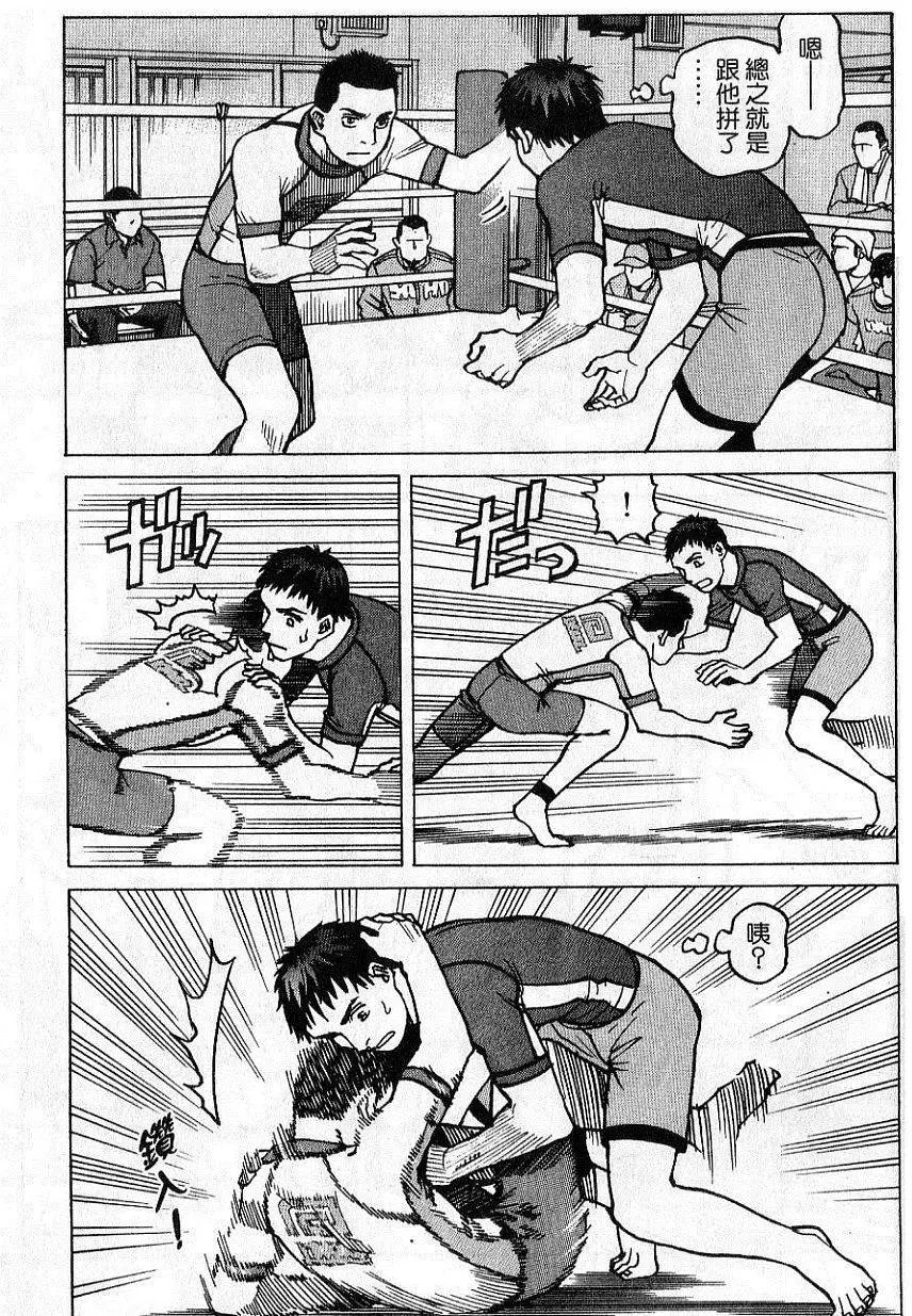 第02卷