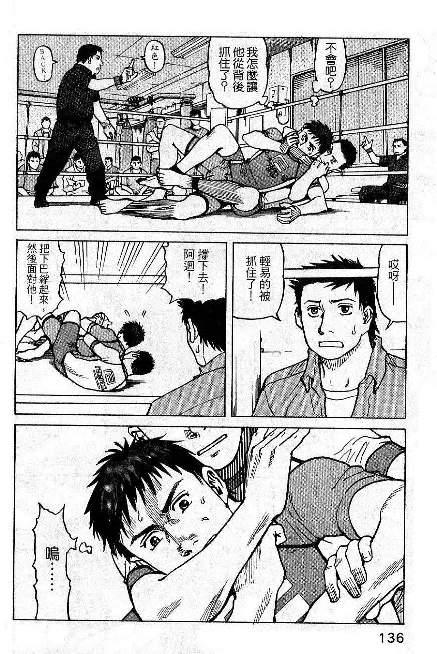 第02卷
