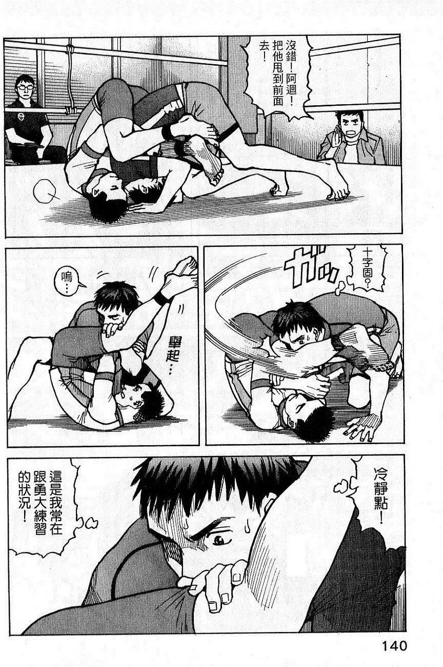 第02卷