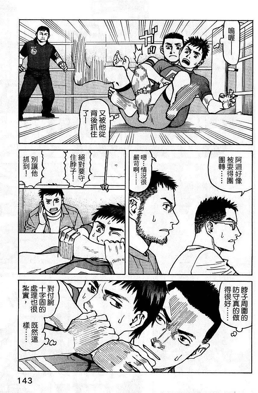 第02卷