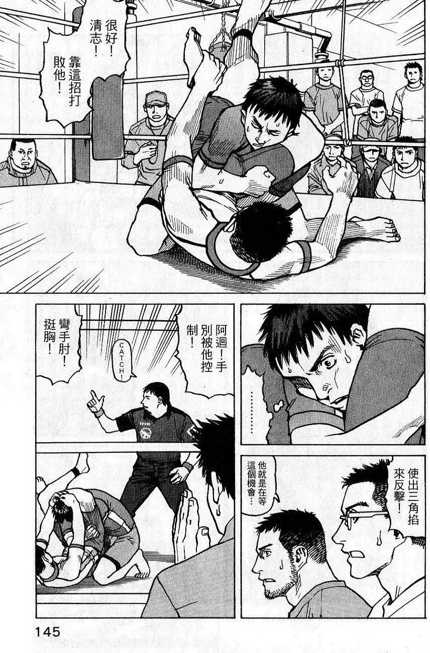 第02卷