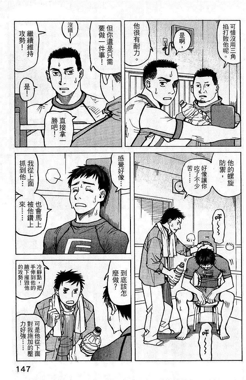 第02卷