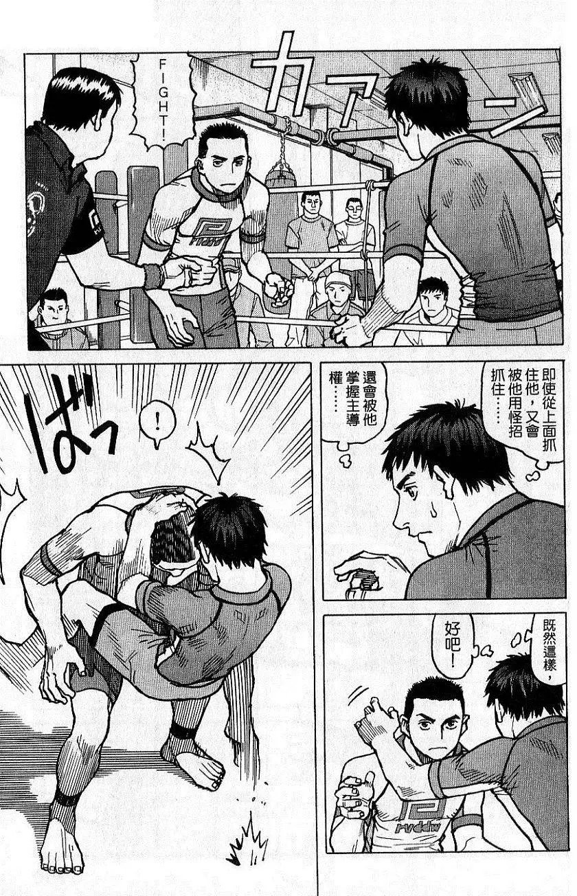 第02卷