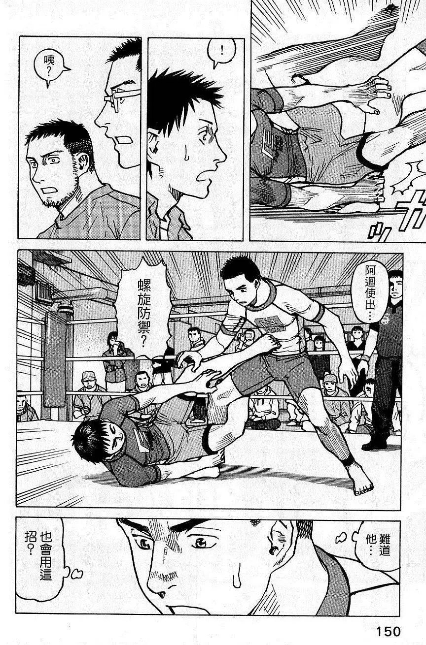 第02卷