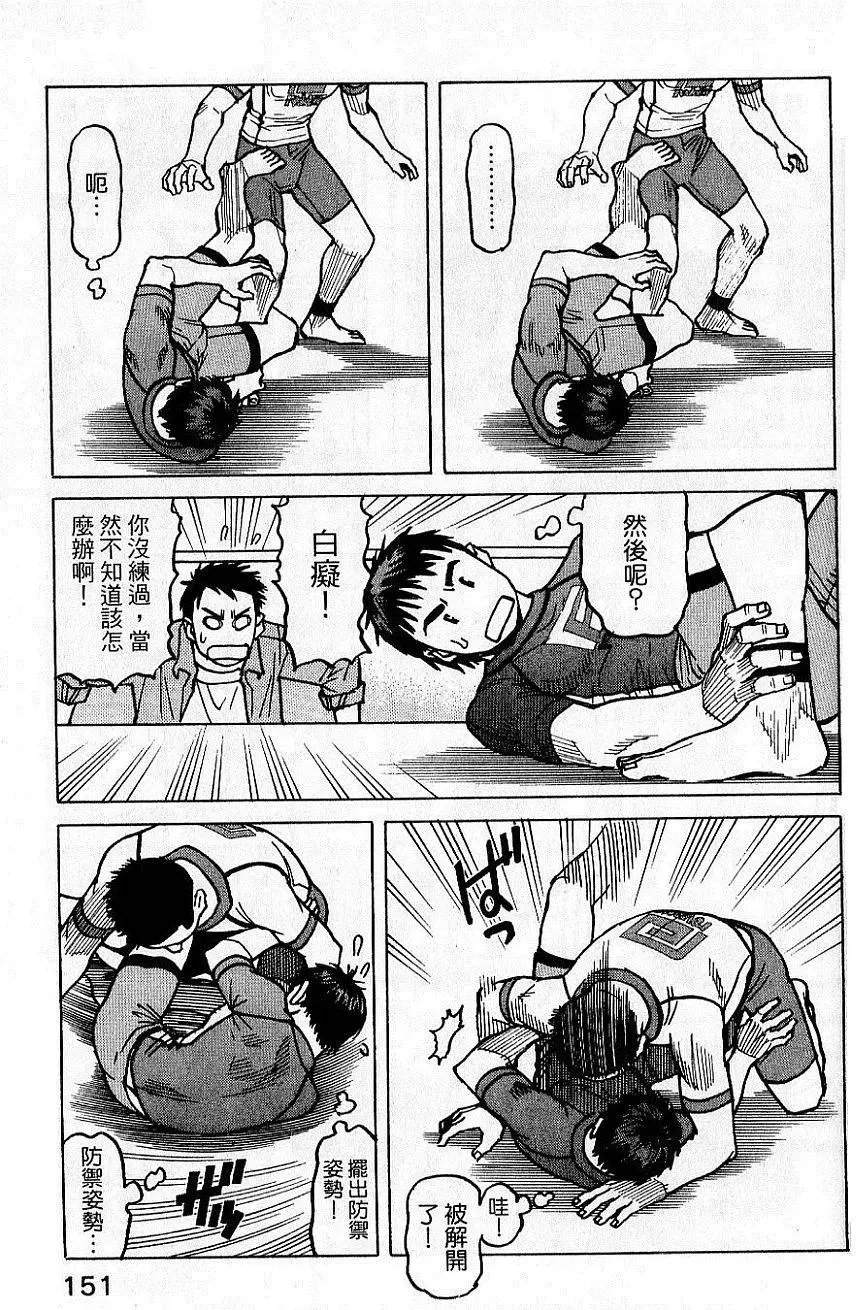 第02卷