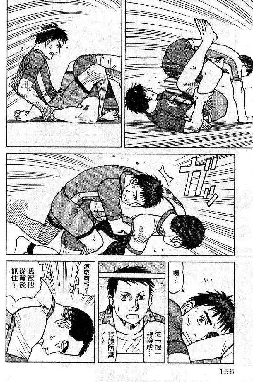 第02卷