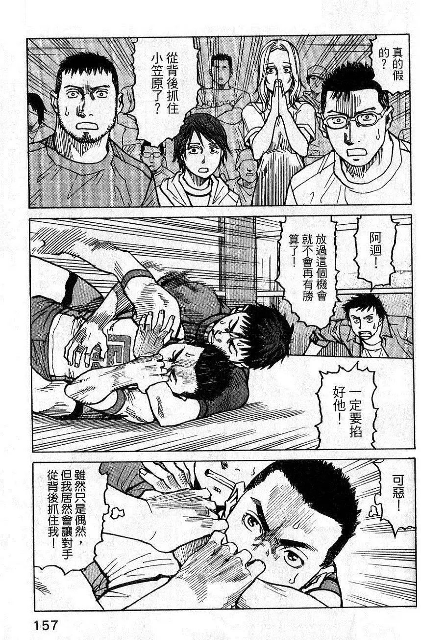 第02卷