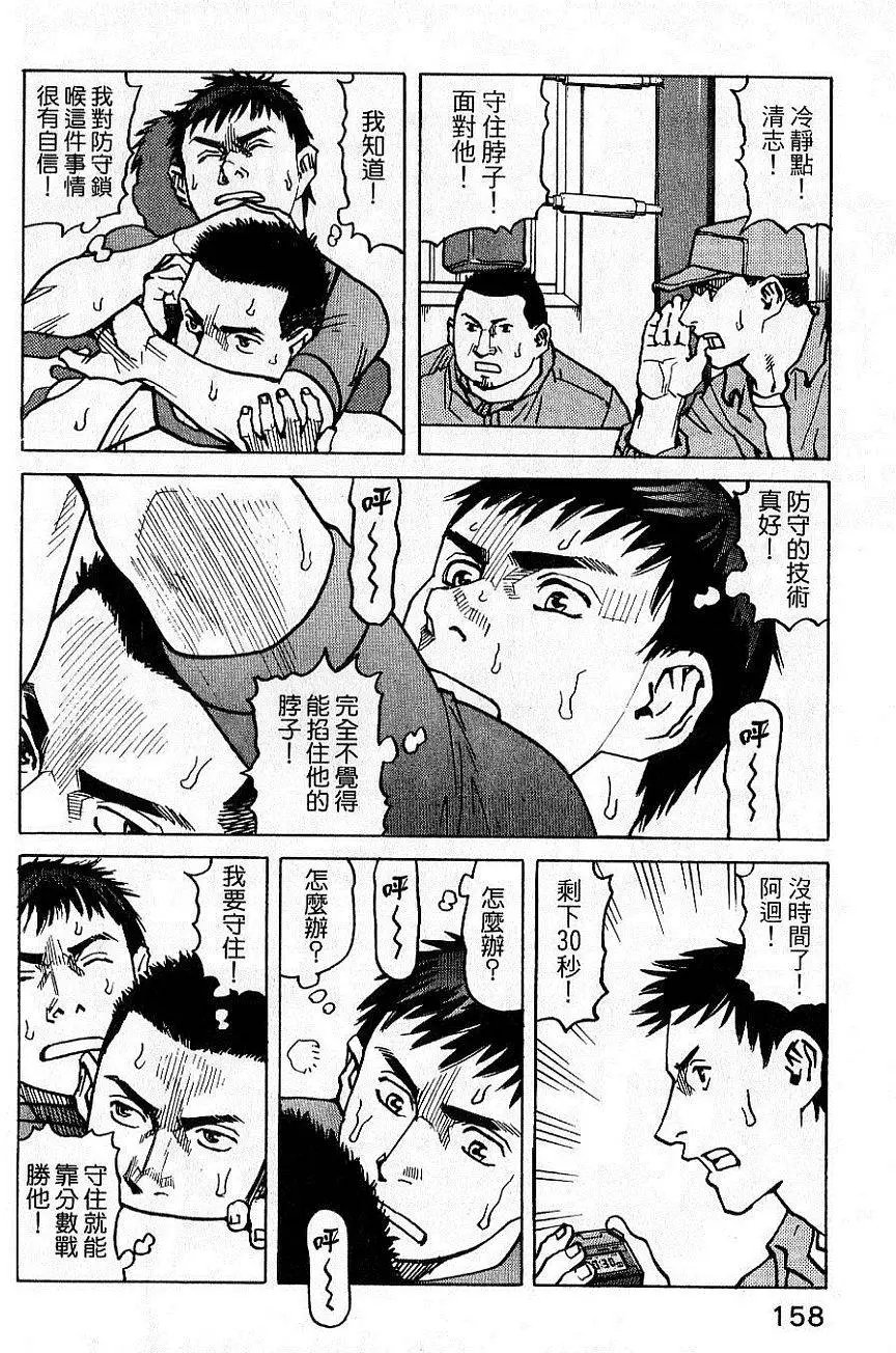 第02卷