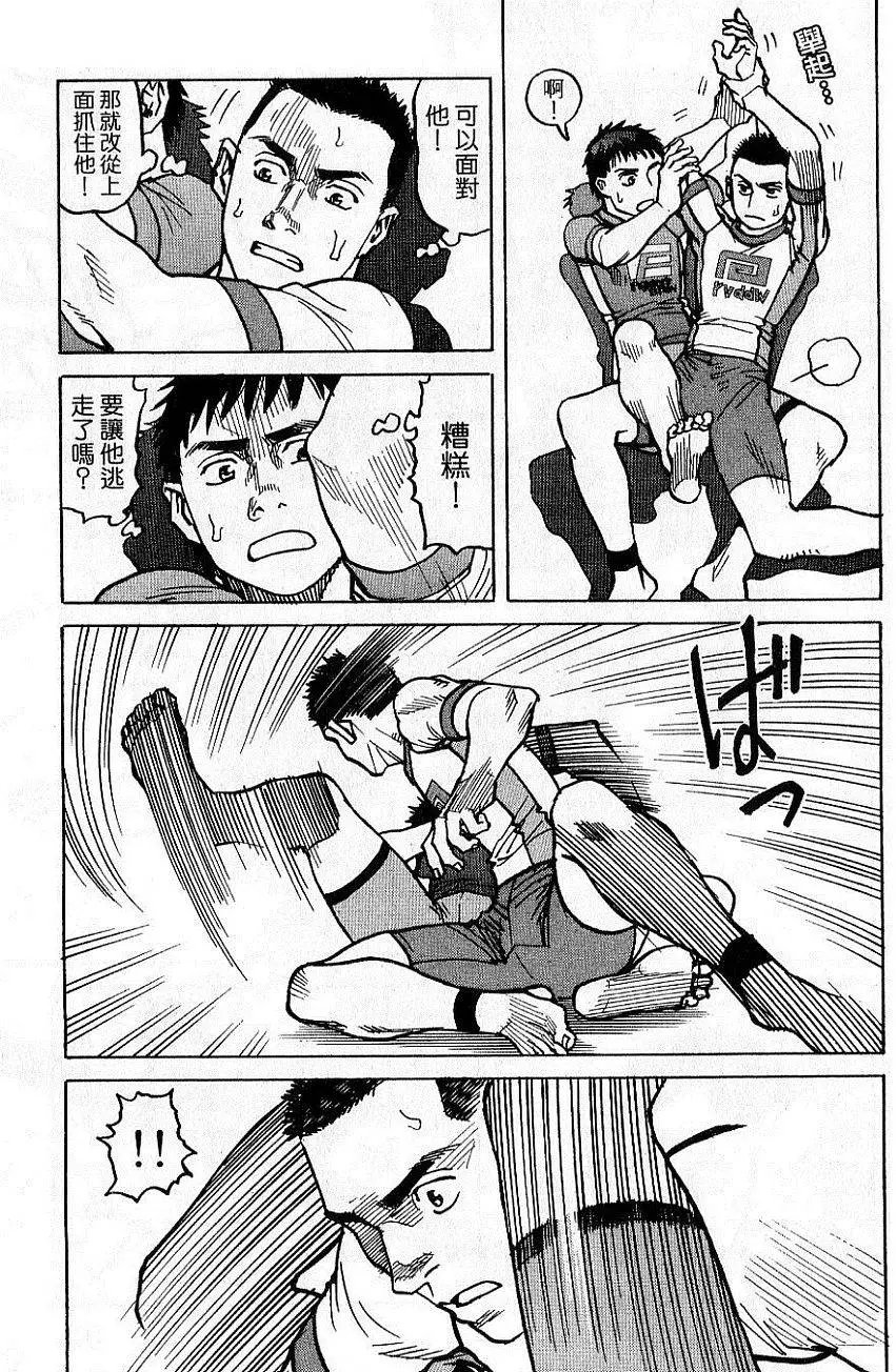 第02卷