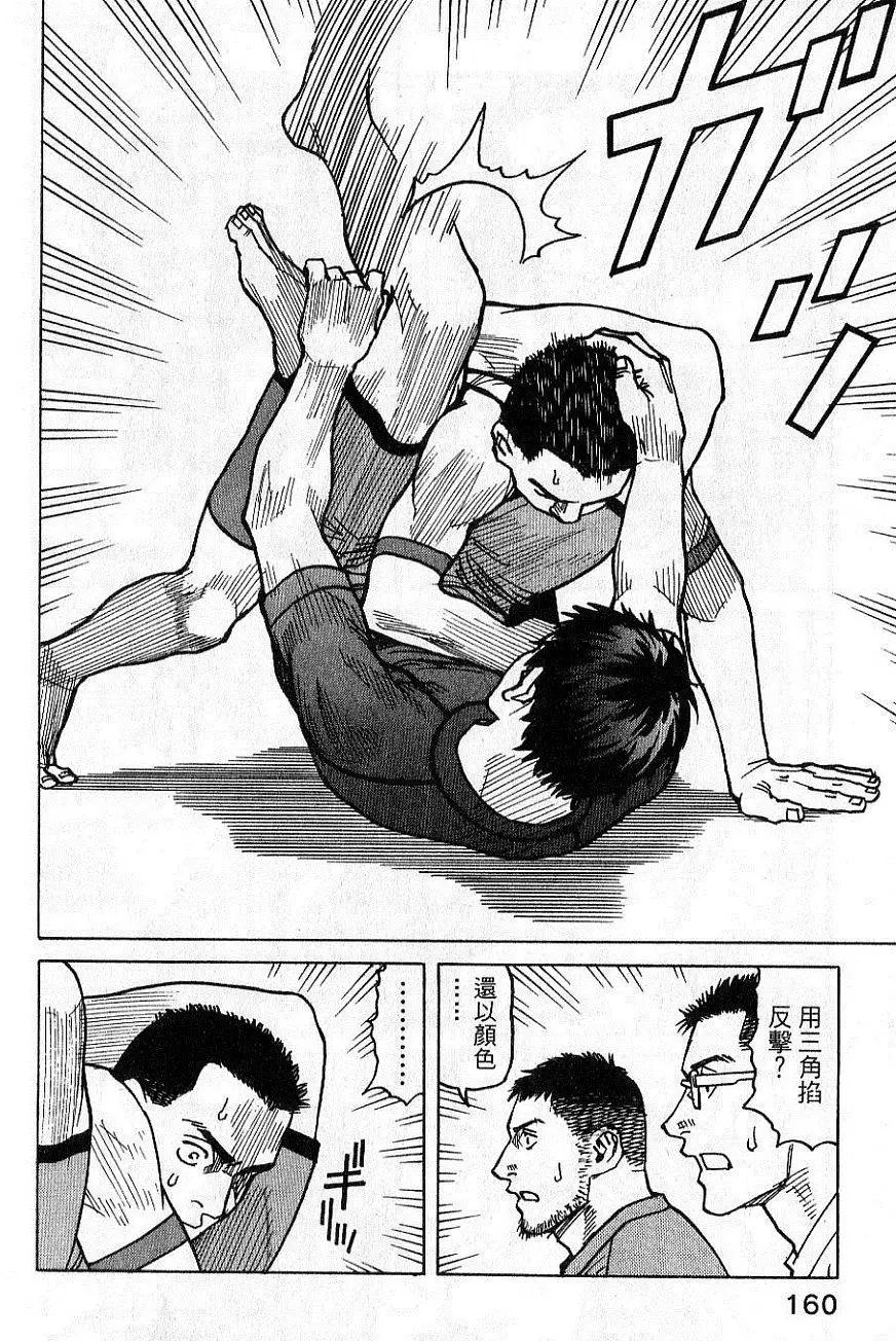 第02卷