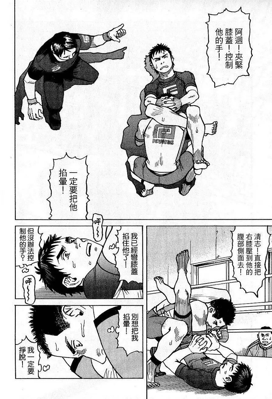第02卷