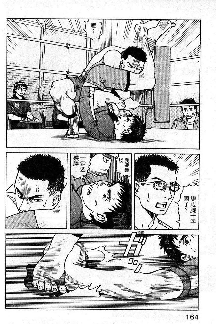 第02卷