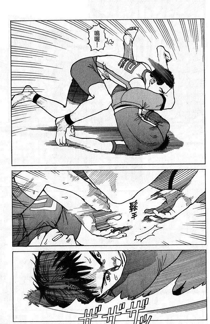 第02卷