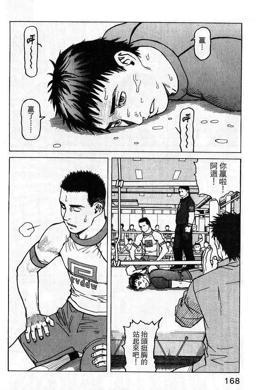 第02卷