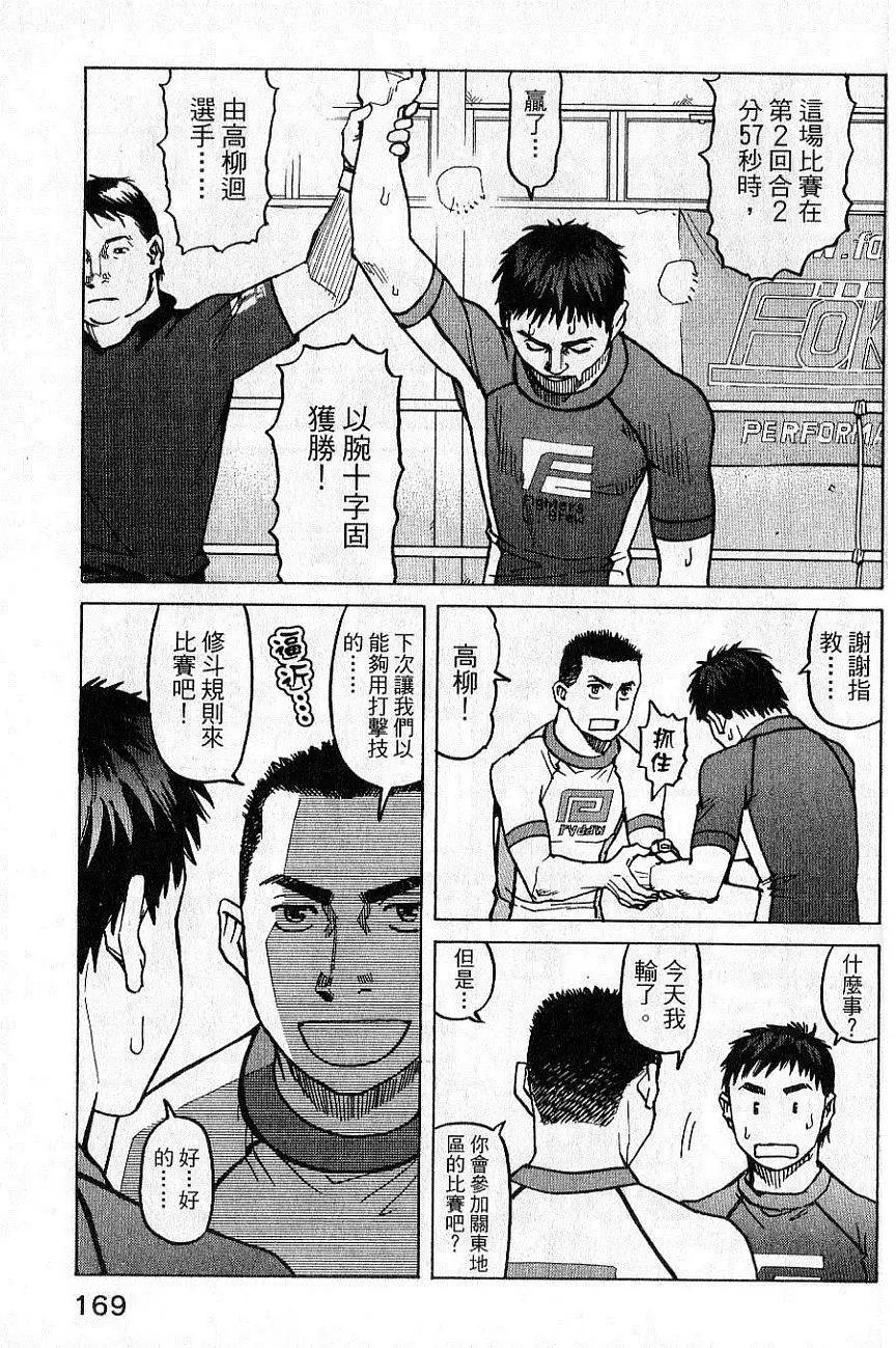 第02卷
