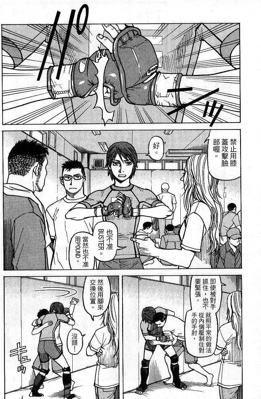 第02卷