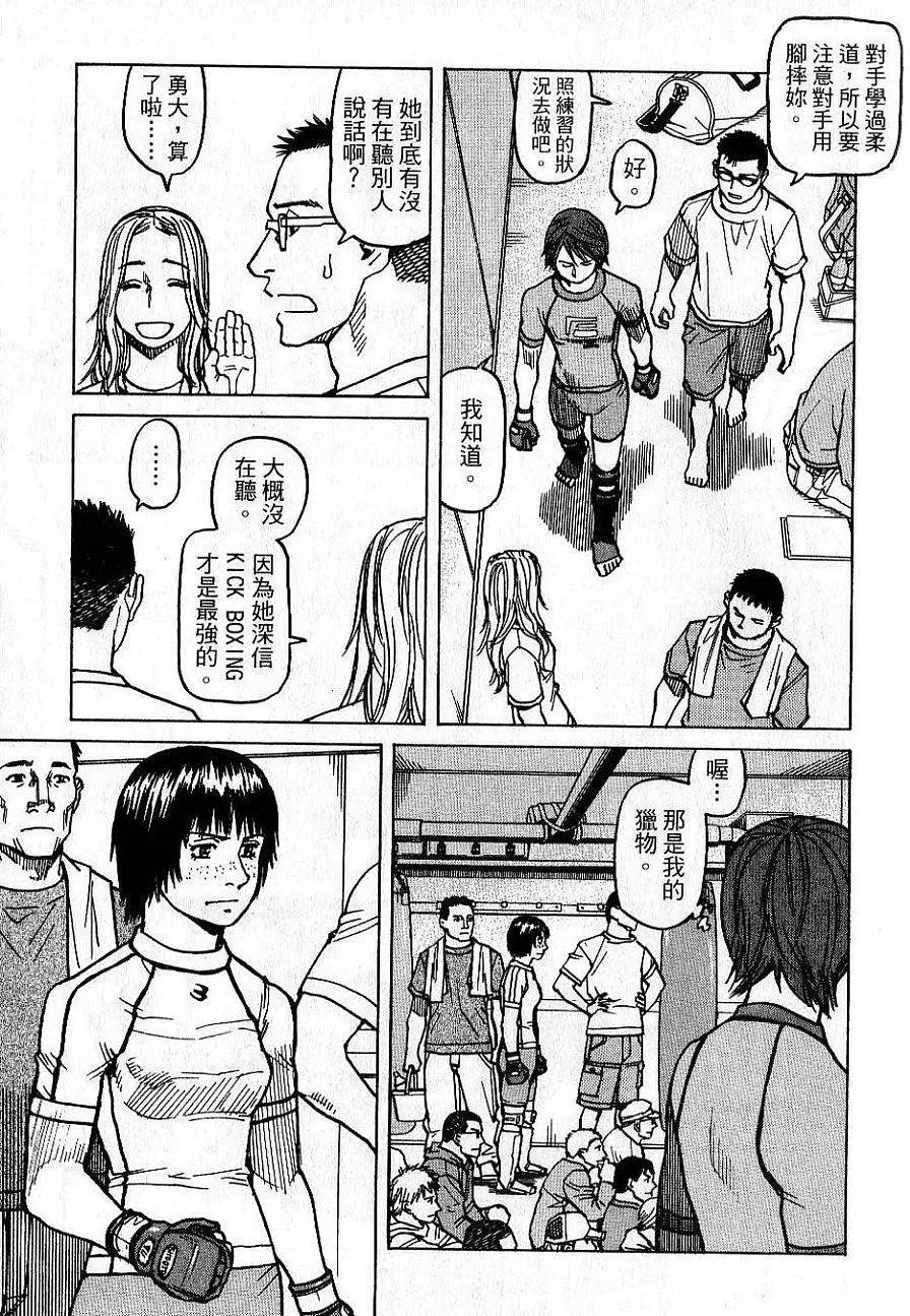 第02卷