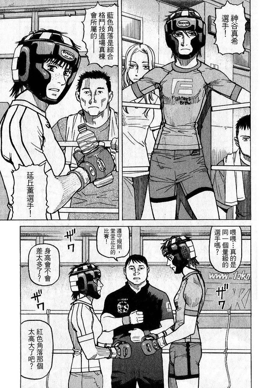 第02卷
