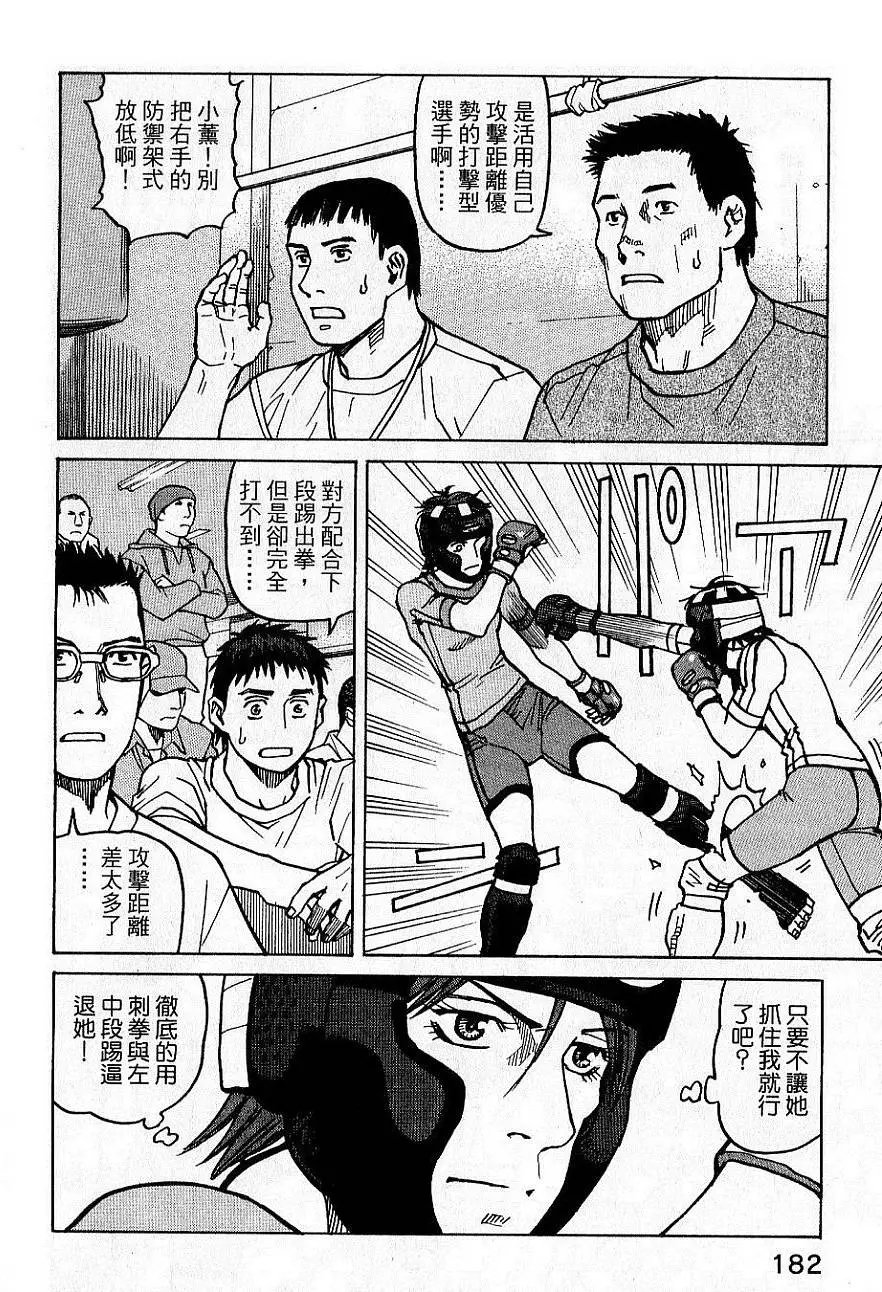 第02卷